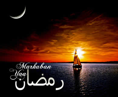 marhaban-yaa-ramadhan.jpg