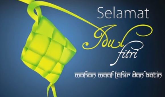 Minal Aidin Walfaizin Mohon Maaf Lahir Dan Batin.png