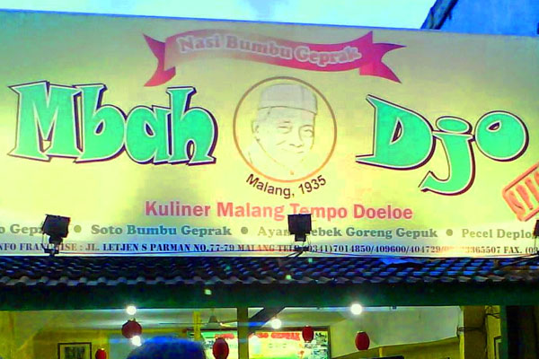 warung-bakso-geprak-mbah-djo.jpg